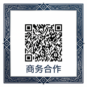 猎奇官网商务合作二维码